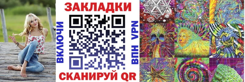 Наркошоп купить Конопля  МЕФ  СОЛЬ  ГАШИШ  Кокаин  Яранск