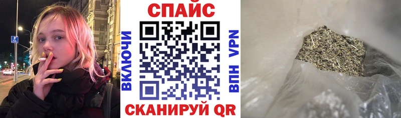 Купить где  Яранск  Бутират бутандиол 