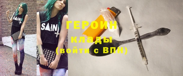 меф VHQ Наволоки