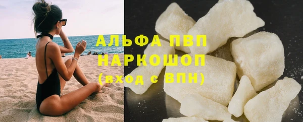 меф VHQ Наволоки