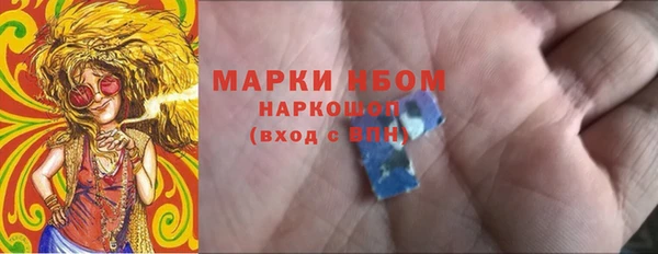 jwh Навашино