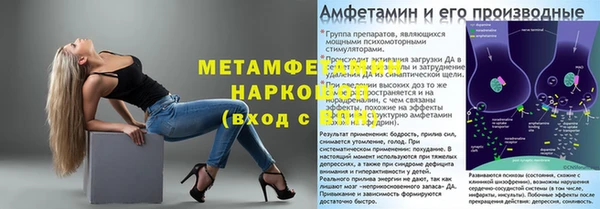 меф VHQ Наволоки