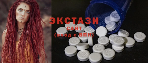 jwh Навашино