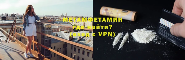 jwh Навашино