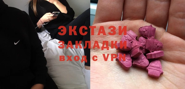 jwh Навашино
