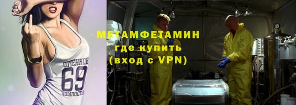 jwh Навашино