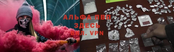 меф VHQ Наволоки