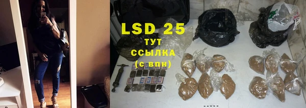 кокаин премиум Надым
