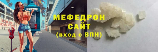 jwh Навашино