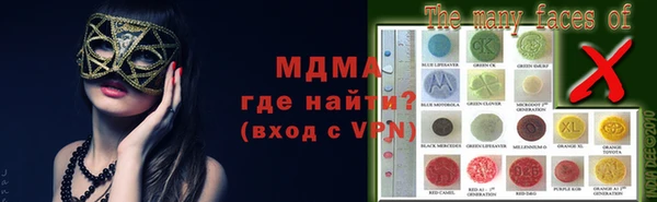 jwh Навашино