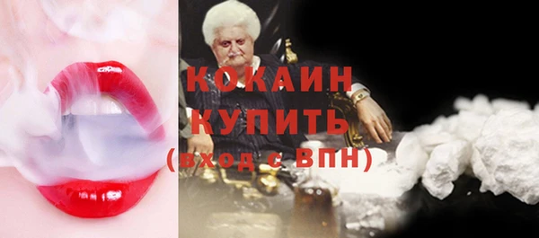 меф VHQ Наволоки