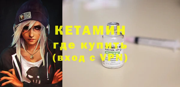 меф VHQ Наволоки