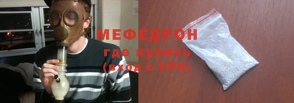 кокаин премиум Надым