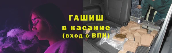 меф VHQ Наволоки