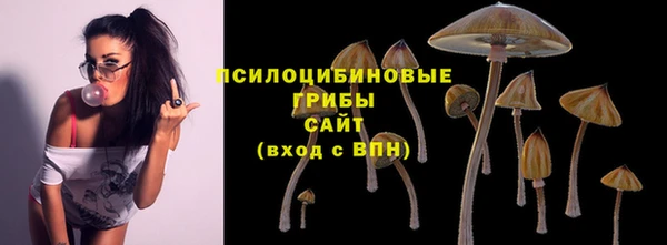 меф VHQ Наволоки