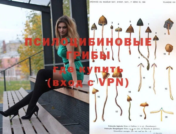кокаин премиум Надым