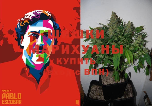 кокаин премиум Надым