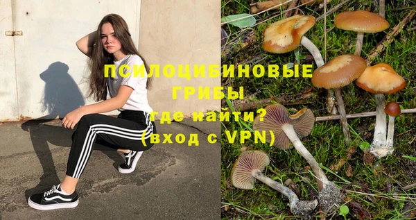меф VHQ Наволоки