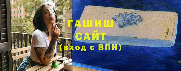 jwh Навашино