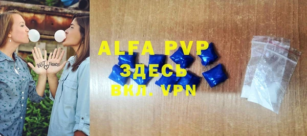 кокаин премиум Надым