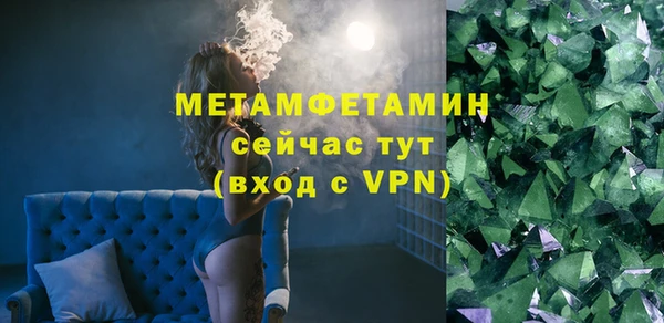jwh Навашино