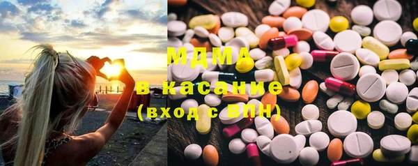 меф VHQ Наволоки