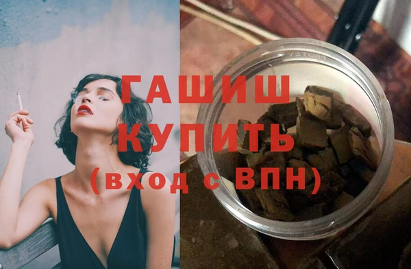 jwh Навашино