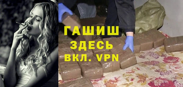 jwh Навашино