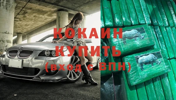 меф VHQ Наволоки