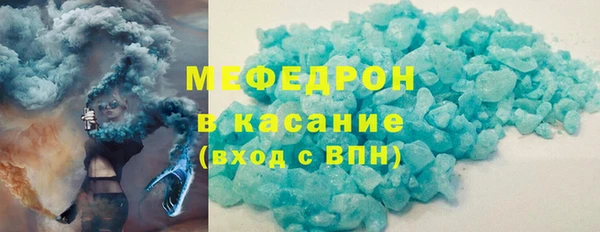меф VHQ Наволоки