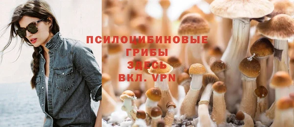 jwh Навашино