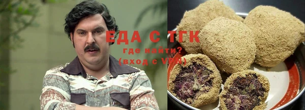 меф VHQ Наволоки