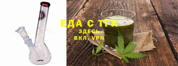 jwh Навашино