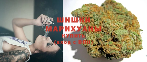 jwh Навашино