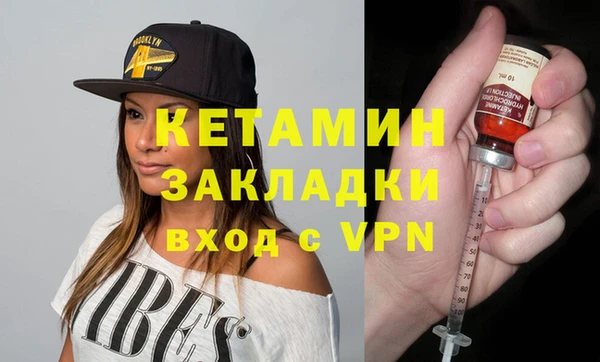 меф VHQ Наволоки