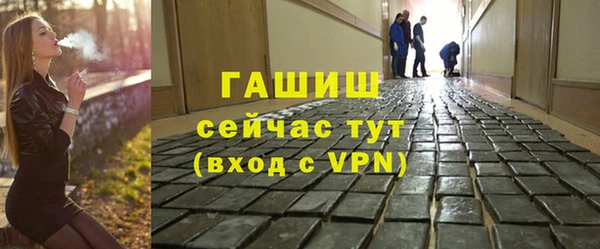 меф VHQ Наволоки